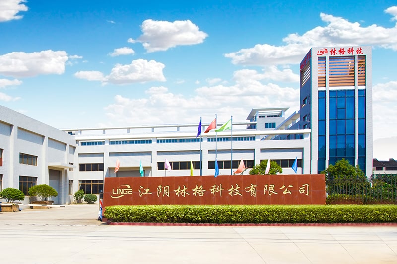 江阴林格科技有限公司